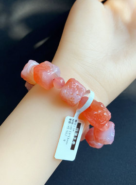 水晶天然盐源玛瑙手链方糖牡丹花