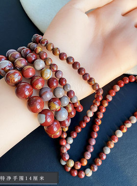 澳洲红图画石红白相间手链单多圈