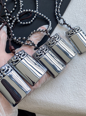 真品太赫兹双龙无事牌吊坠项链