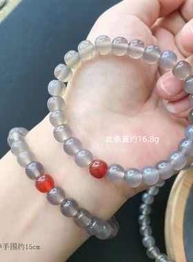 真品土耳其天然紫灰色冰透玉髓