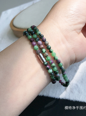 真品天然红绿宝手链闪女男刻面