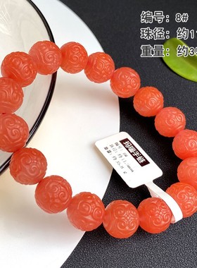 天然南红玛瑙回纹珠手链
