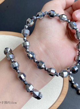 真品太赫兹石灯笼手链多晶硅珠