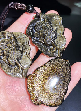 貔貅吊坠项链雕刻时尚情侣款水晶