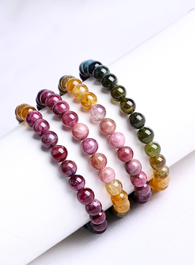 巴西老矿碧玺手链女彩虹糖果手链