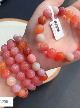 手链粉红盐源回纹珠果冻糖果色