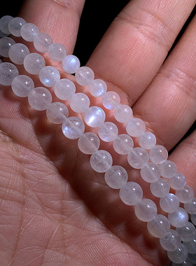 6a天然蓝月光石三圈手链女款