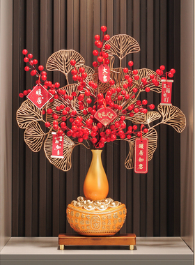 2026新年摆件百福临门聚宝葫芦花瓶花束客厅电视柜红色喜庆装饰品