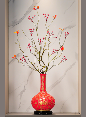 招财百福花瓶摆件新中式客厅玄关电视柜红色福字乔迁新居装饰高档