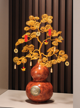 新中式福禄葫芦招财发财树摆件客厅入户玄关竖高装饰开业乔迁礼物
