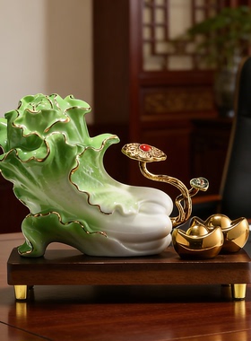 珐琅彩陶瓷白菜摆件如意百财招财镇宅客厅酒柜装饰品乔迁开业礼物