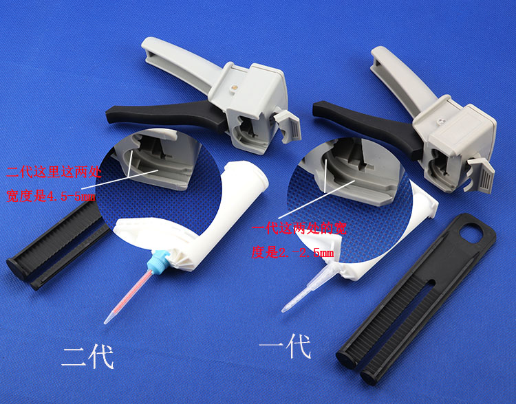 AB胶枪50MLab胶枪 AB打胶枪1:1/2:1胶枪4/10:1 单组份胶枪 针筒枪 - 图0