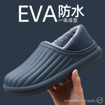 Autumn Winter Mens Waterproof Cotton Slippers Bag Heel House Plush Couple Indoor Non-slip Thick Bottom Warm Cotton Shoes Woman