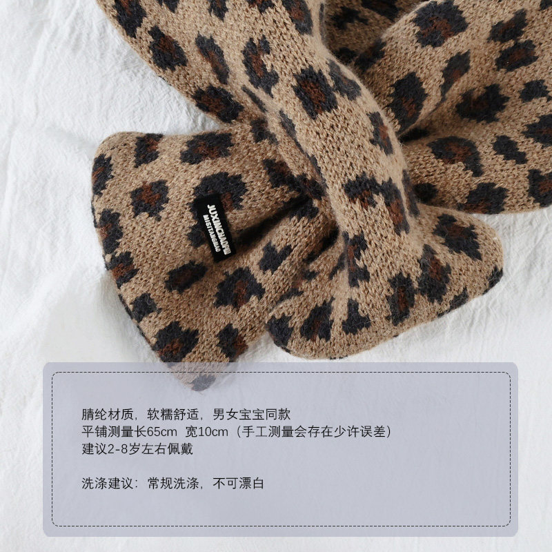 New soft and waxy baby leopard print knitted scarf