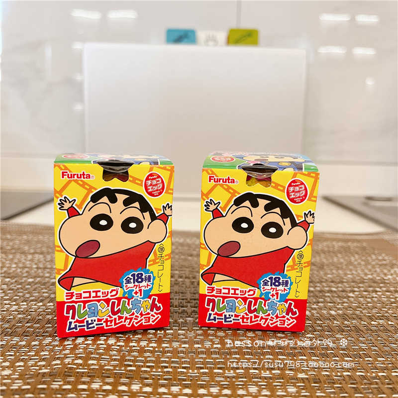 タツノコプロ 08 おだてブタ キーホルダー ストラップ マスコット メタルプレート ヤッターマン ヤッターワン 非売品 高品質 非売品