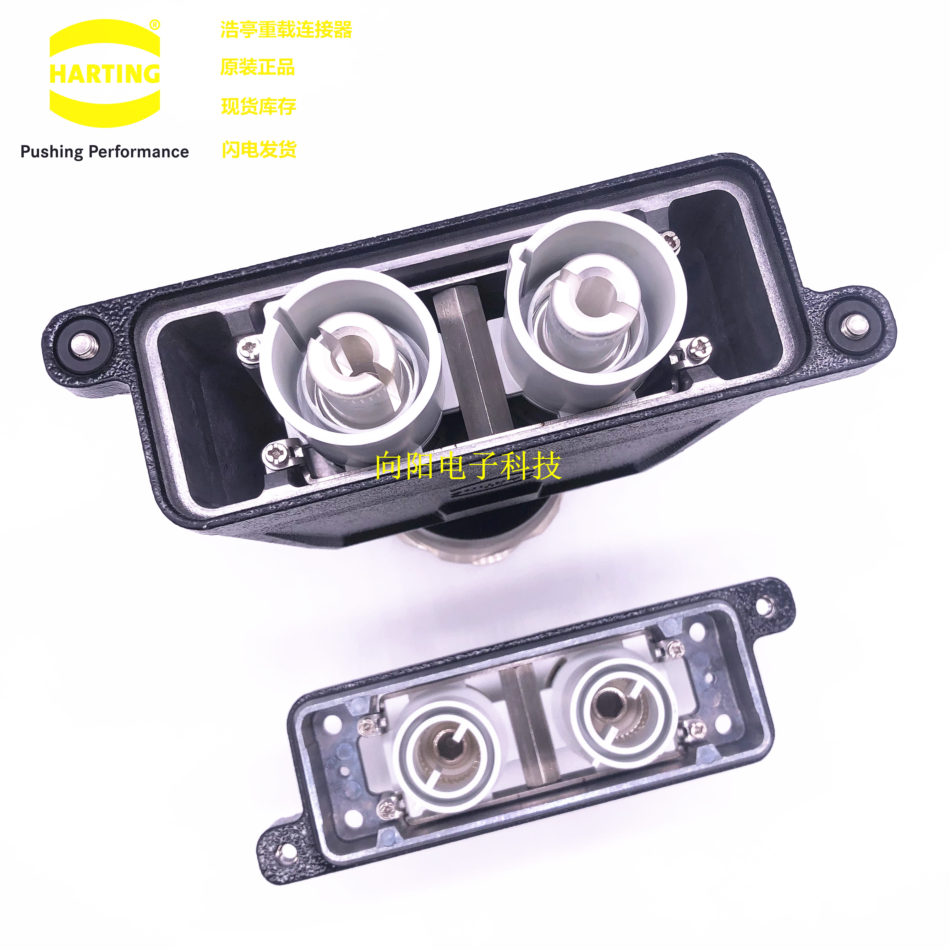 HC650.185-M/F HARTING 哈丁重载连接器 650A大电流 单芯插头唯恩 - 图3