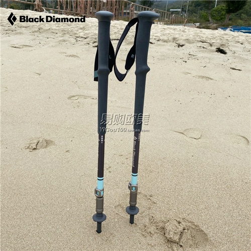 Импортированный американский черный бриллиант BD Men's Bubble Hande Super Light Four Seasons Горная скалолаза