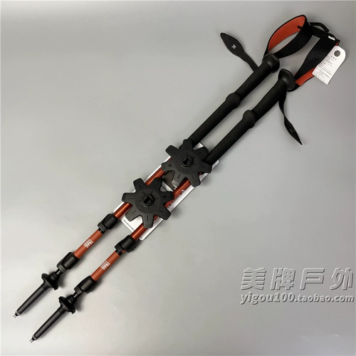 Импортированный американский черный бриллиант BD Men's Bubble Hande Super Light Four Seasons Горная скалолаза