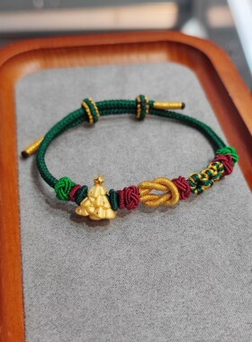 足金999圣诞树转运珠手链圣诞节礼物送黑/红皮绳约1.3g