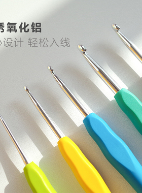 软柄钩针套装糖果色彩虹色暧昧款