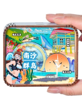 海南南沙群岛文创手工音乐盒摆件