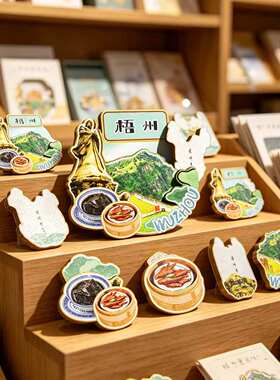 磁吸冰箱贴梧州龙母庙文创纪念品