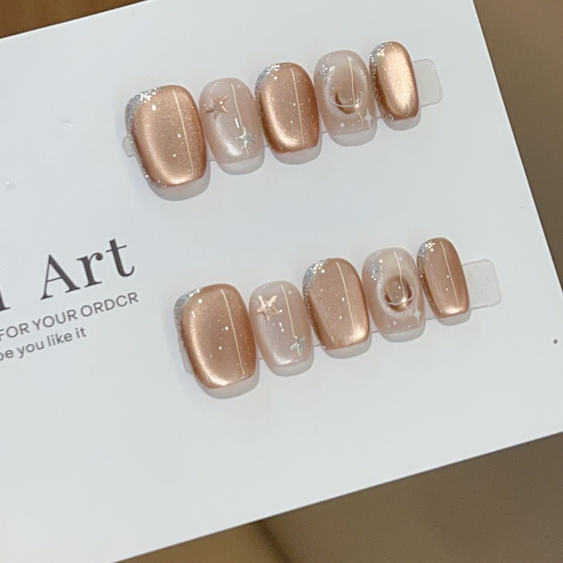 咖色星球秋冬美拉德星星猫眼纯手工穿戴甲短款气质灵动感手绘美甲,淘宝优惠券,粉丝福利购,淘宝优惠卷