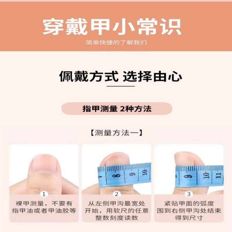 咖色星球秋冬美拉德星星猫眼纯手工穿戴甲短款气质灵动感手绘美甲,淘宝优惠券,粉丝福利购,淘宝优惠卷