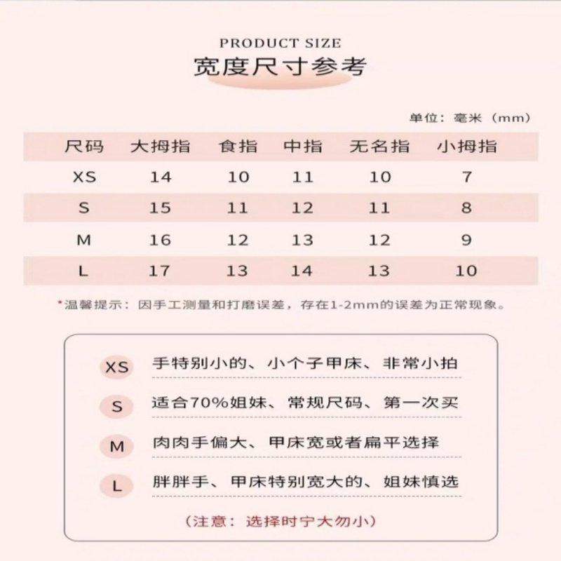 咖色星球秋冬美拉德星星猫眼纯手工穿戴甲短款气质灵动感手绘美甲,淘宝优惠券,粉丝福利购,淘宝优惠卷