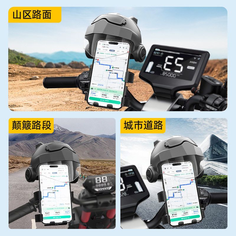 电动车手机支架电瓶摩托车外卖骑手导航手机架小头盔遮阳防水罩 - 图2
