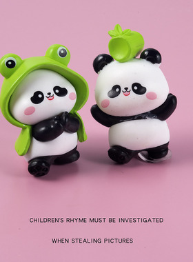 仿真迷你可爱卡通熊猫公仔模型摆件儿童过家家玩具微缩食玩摆件