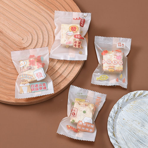 雪花酥包装袋机封包装纸手工小清新奶枣牛轧饼干曲奇蔓越莓袋子 - 图3
