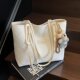 Casual simple large-capacity bag for women 2026 new fashion versatile shoulder bag student class commuting tote bag