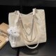 Simple shoulder large capacity commuter tote bag