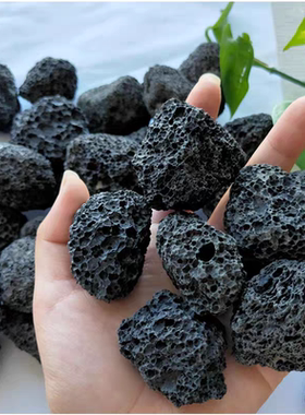 精品黑色火山石多孔香薰石扩香石持久客厅装饰精选天然室内火山石