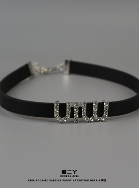 酷辣字母项链小众高级感锁骨链