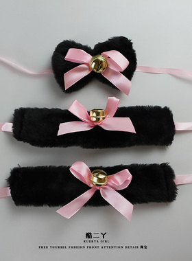 圣诞节COS猫咪系带手环女仆铃铛蝴蝶结绑带脖环可爱洛丽塔配饰