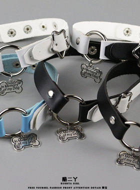 皮质骨头星星项圈亚文化辣妹项链