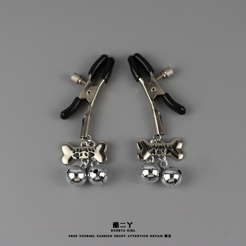 可爱骨头铃铛小狗夹子乳贴装饰情侣睡衣内衣配饰可调节松紧,淘宝优惠券,粉丝福利购,淘宝优惠卷