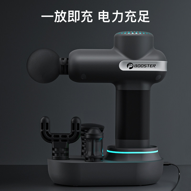 菠萝君LS筋膜枪肌肉按摩器颈膜肌膜电动mini经络高端专业肌肉放松,淘宝优惠券,粉丝福利购,淘宝优惠卷