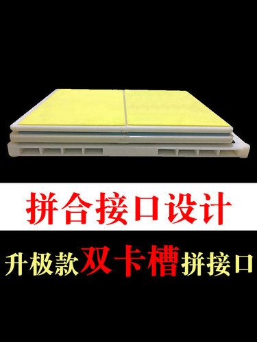 跆拳道木板考级专用板反复使用击破板表演踢板重复板子训练器材 - 图1