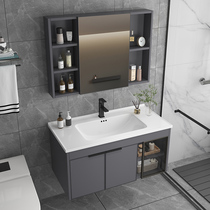 Thickened Space Aluminum Bath Room Cabinet Combined Toilet Wash Basin Waterproof Wash Face Pool 40 Wide Ceramic Integrated Toiletries