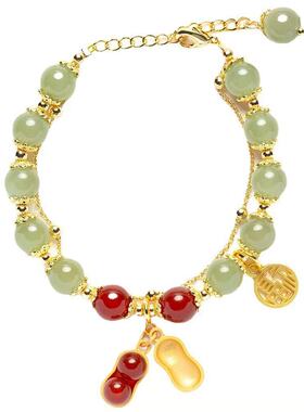 好事花生和田玉手链【福利品】