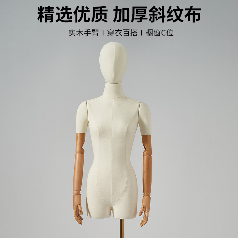 XJC-cy01模服装店橱窗道具女装婚纱特架韩假人偶锁骨半截手半身模 - 图1