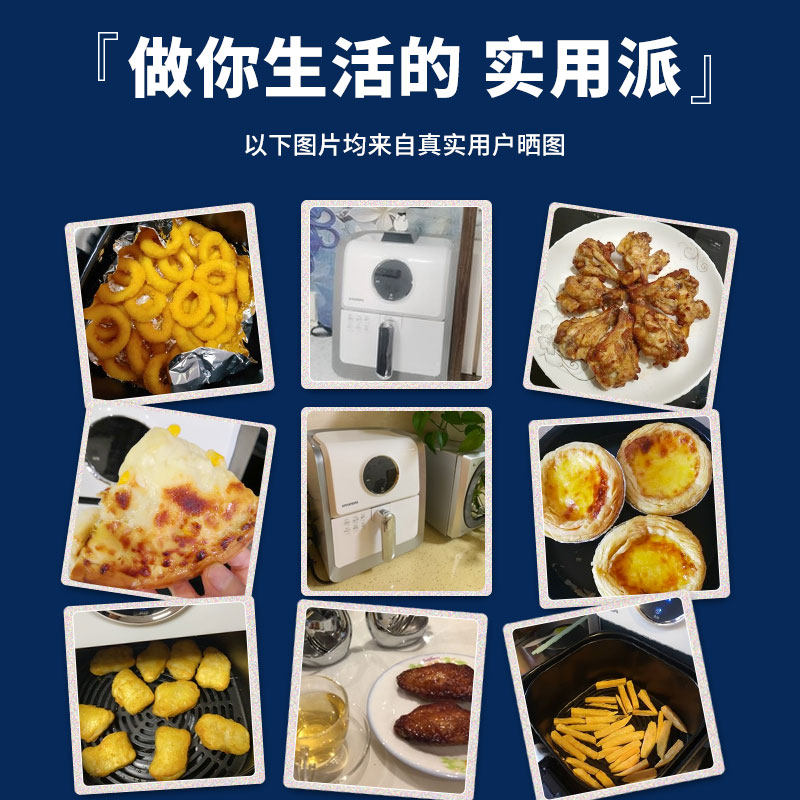 hyundai /现代家用无油烟空气炸锅 hyundai力恩瑞博专卖空气炸锅