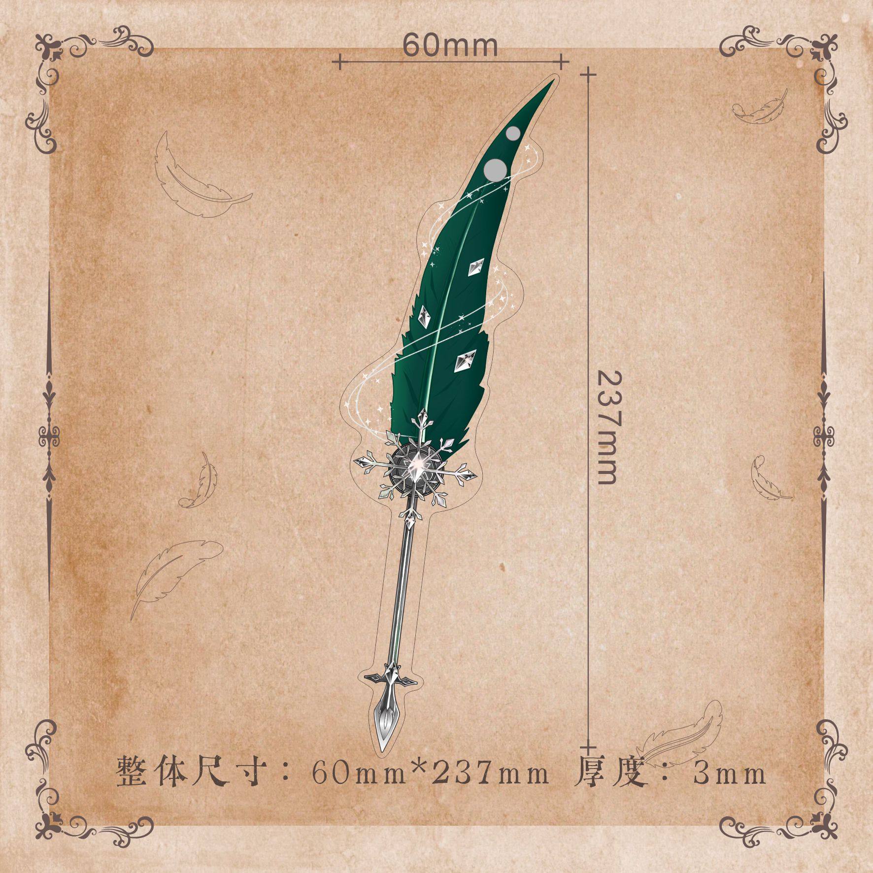 【现货】羽毛笔打卡棒亚克力吧唧谷美磁吸谷子展示拍摄道具举牌棒,淘宝优惠券,粉丝福利购,淘宝优惠卷