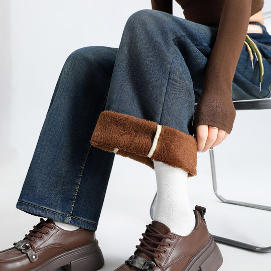 加绒加厚松紧腰直筒牛仔裤女冬季新款大码羊羔绒特厚窄版阔腿裤女