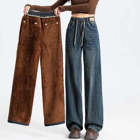 加绒加厚松紧腰直筒牛仔裤女冬季新款大码羊羔绒特厚窄版阔腿裤女