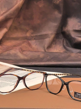 【赵露思同款】黑框素颜太阳镜