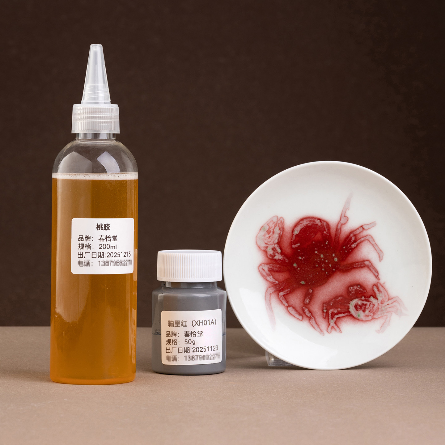 春恰堂陶艺液体桃胶调制颜料釉上釉下彩陶艺工具增加粘度勾线流畅,淘宝优惠券,粉丝福利购,淘宝优惠卷